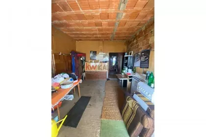 Čamurlija | 4zida.rs