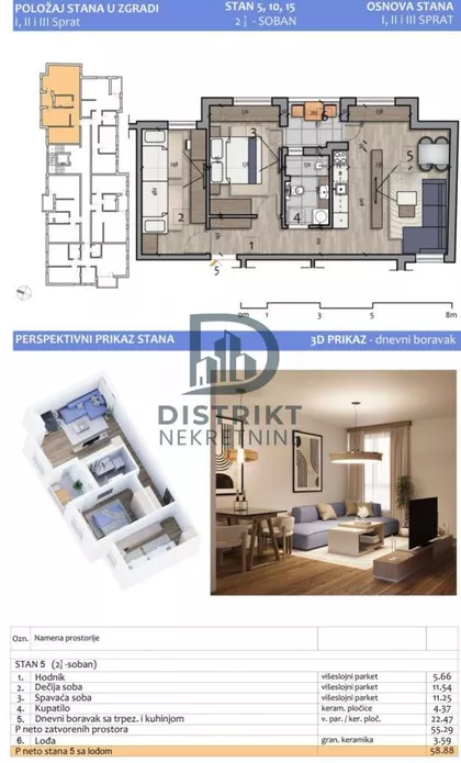 Somborska | 4zida.rs