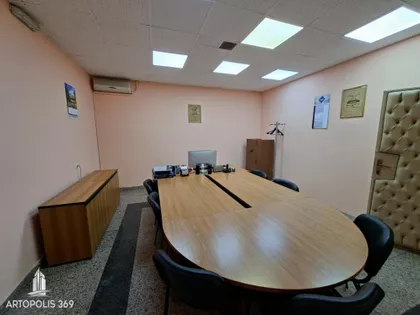 Centar | 4zida.rs