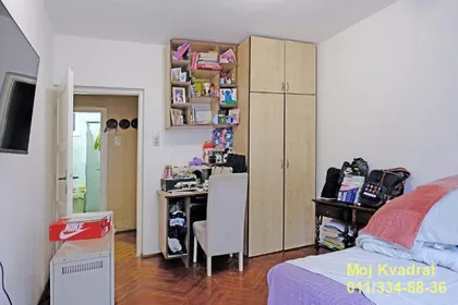 Patrisa Lumumbe | 4zida.rs