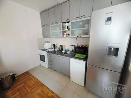 Novi Sad - Centar | 4zida.rs