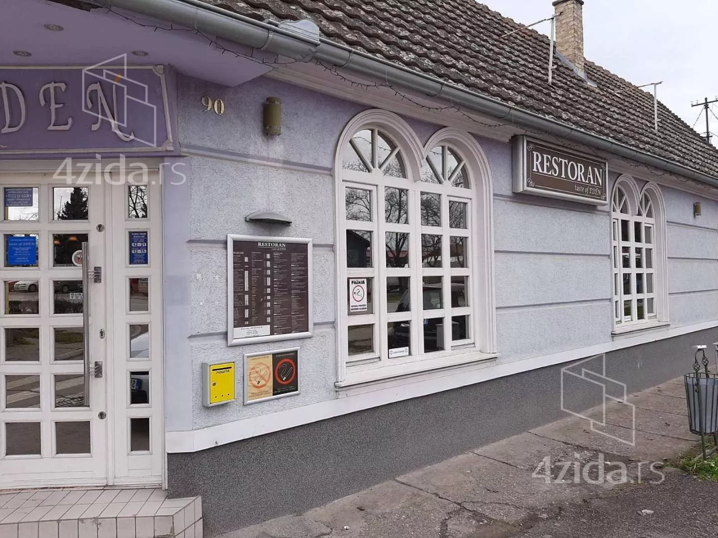 Ugostiteljski objekat | 4zida