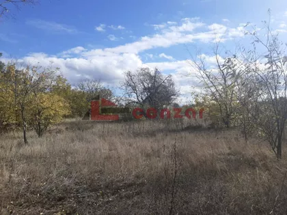 Peščara | 4zida.rs