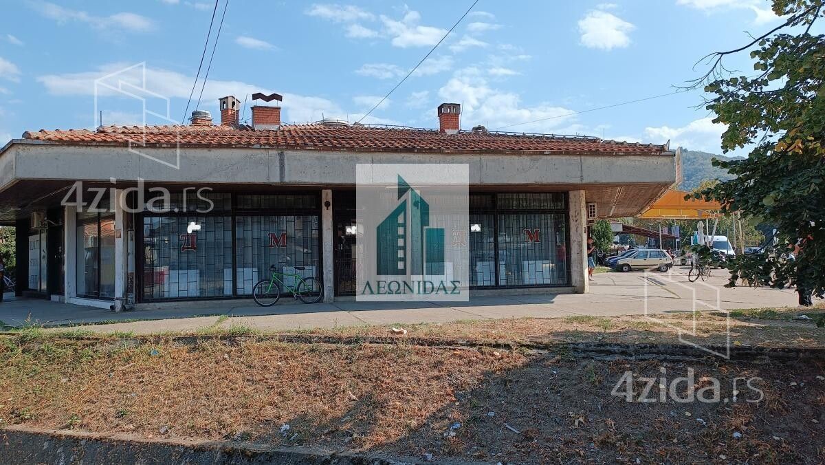 Poslovni prostor · 292 m² · Vlasotince
