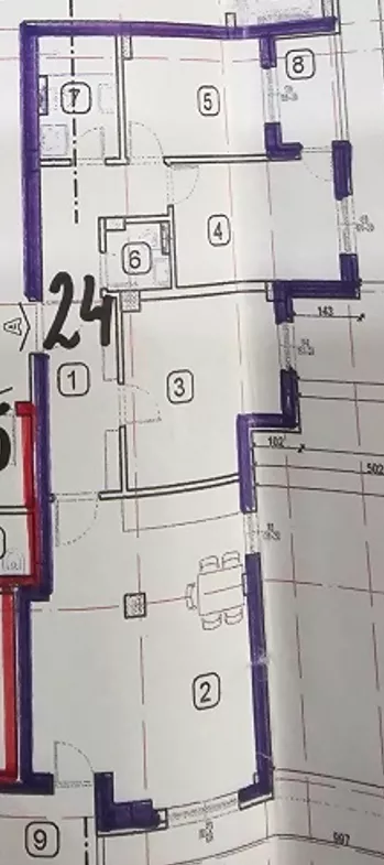 Čalije | 4zida.rs