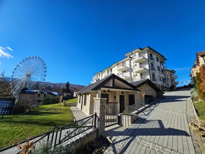 Heroja Čajke | 4zida.rs