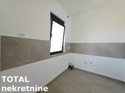 Sremska Kamenica | 4zida.rs