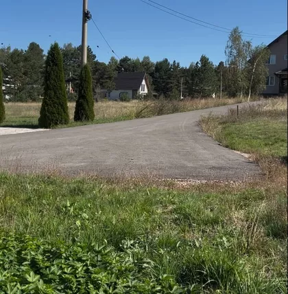 Beogradska | 4zida.rs