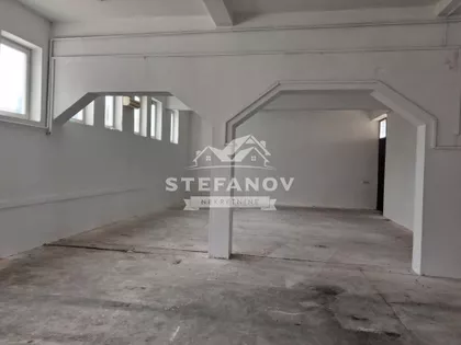 Lesnina | 4zida.rs