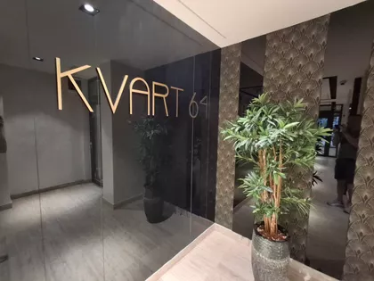 Đorđa Stanojevića | 4zida.rs
