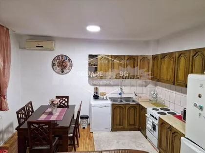 Vojislava Ilića | 4zida.rs