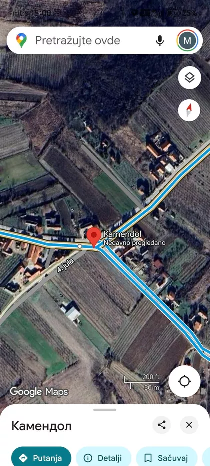 Pudarci | 4zida.rs
