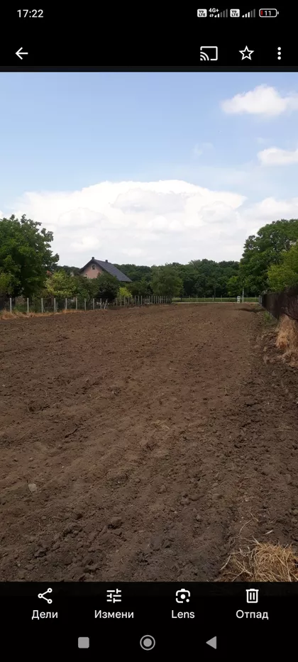 Proke Đilasa 128 | 4zida.rs
