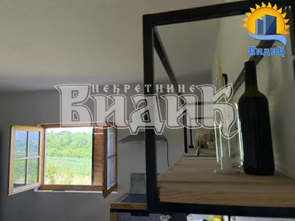 Centar | 4zida.rs