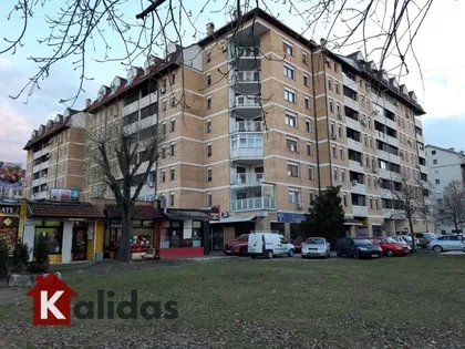 Sajmište | 4zida.rs