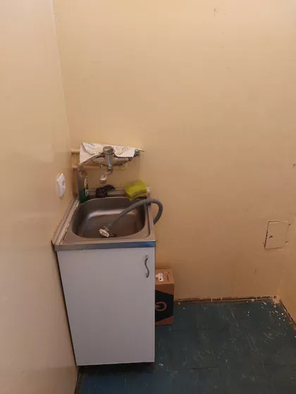 Vukasovićeva | 4zida.rs