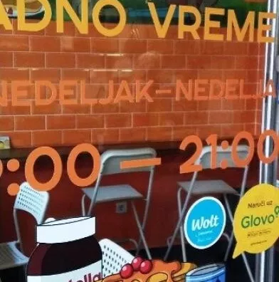 Ugostiteljski objekat | 4zida