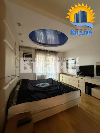 Vladimira Popovića | 4zida.rs