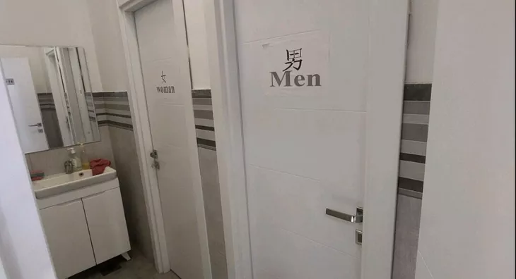 Poslovna zgrada | 4zida