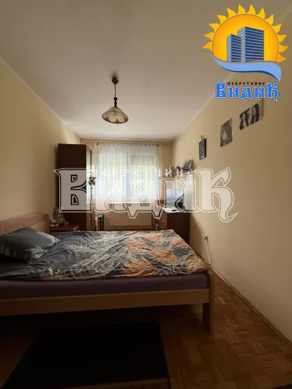 Jabučki rit | 4zida.rs