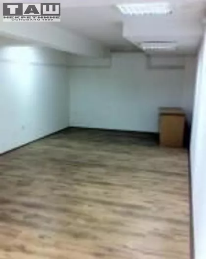 Centar | 4zida.rs