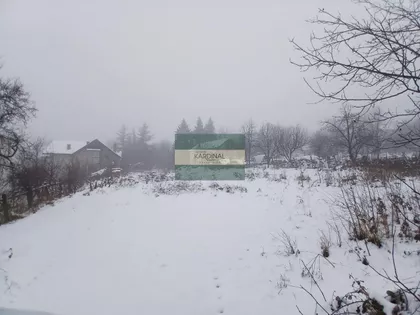 Park Jezero | 4zida.rs