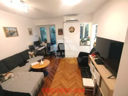 Tošin bunar | 4zida.rs