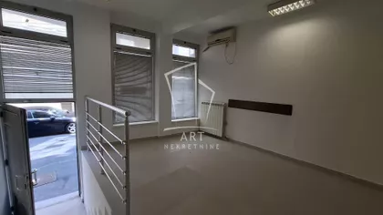 Šumatovačka | 4zida.rs