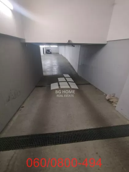 Rade Končara | 4zida.rs