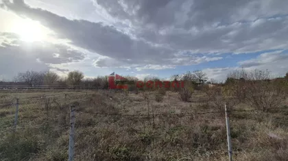 Kertvaroš | 4zida.rs