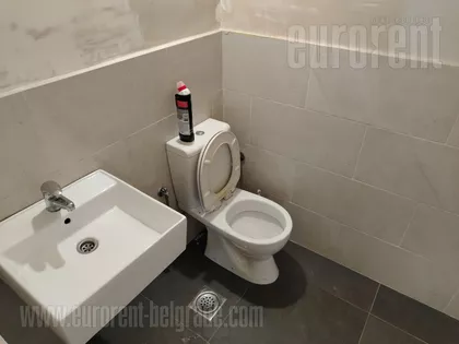 BEŽANIJSKA KOSA | 4zida.rs