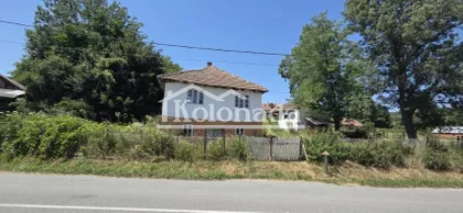 Rogača | 4zida.rs