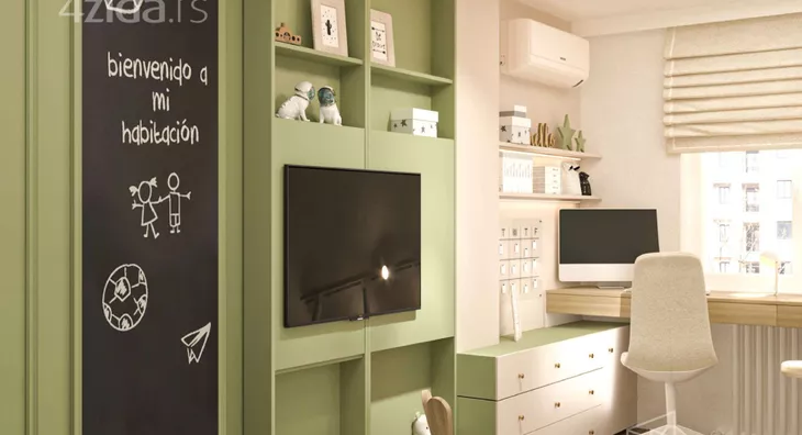 Četvoroiposoban stan | 4zida