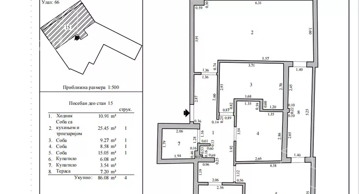 Četvorosoban stan | 4zida
