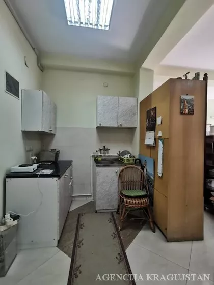 Erdoglija | 4zida.rs