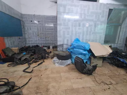 Žarka Zrenjanina | 4zida.rs