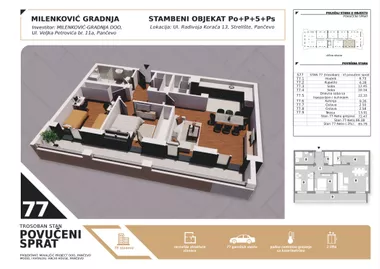 Strelište | 4zida.rs