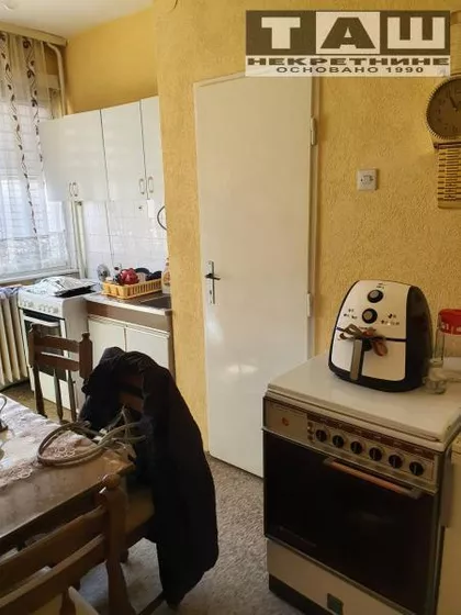 Centar | 4zida.rs