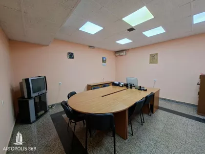 Centar | 4zida.rs