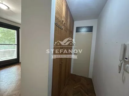 Lesnina | 4zida.rs