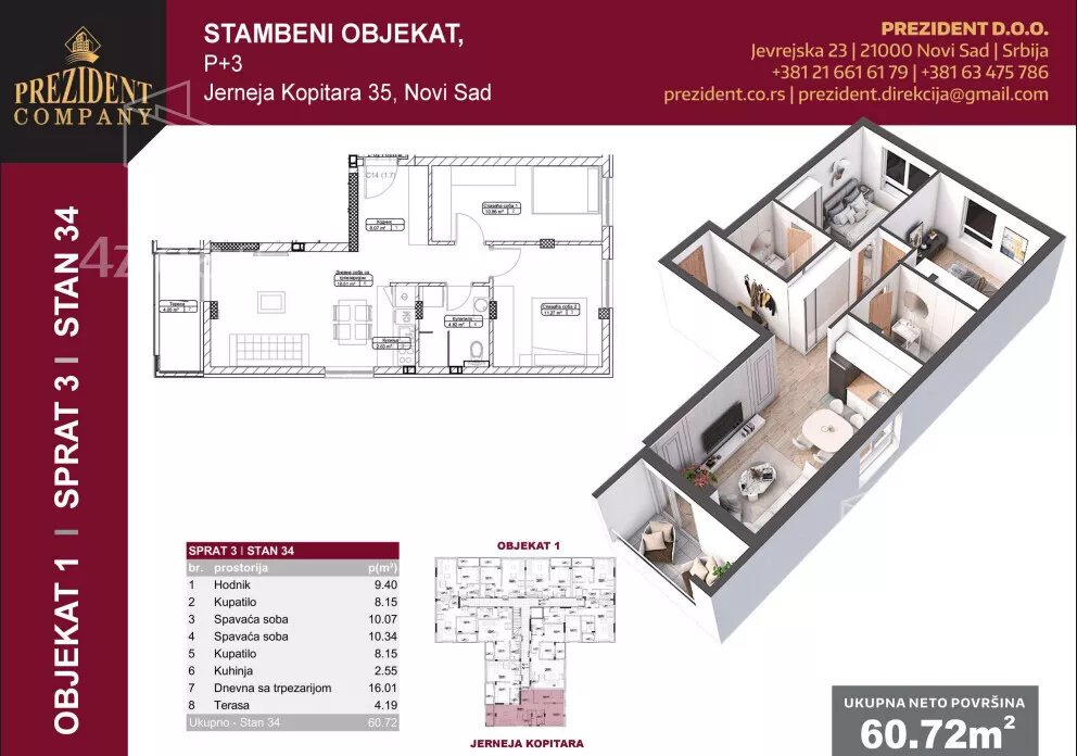 Trosoban stan | 4zida