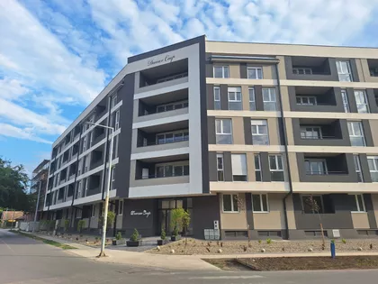 Zrinjskog I Frankopana | 4zida.rs
