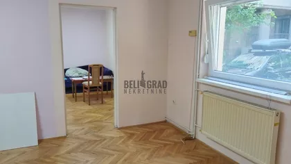 Hadži Đerina | 4zida.rs