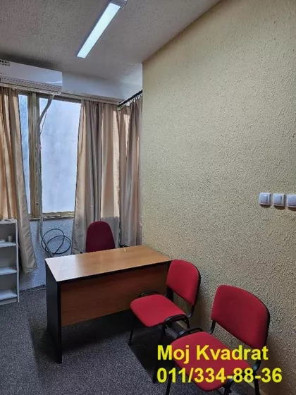 Kamenička | 4zida.rs