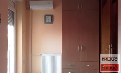 Novi Sad - Centar | 4zida.rs