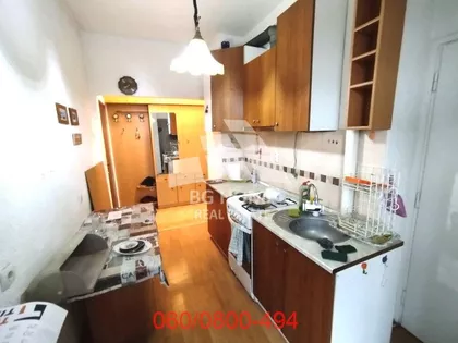 Ugrinovačka | 4zida.rs