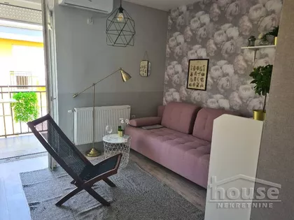 Novi Sad - Centar | 4zida.rs