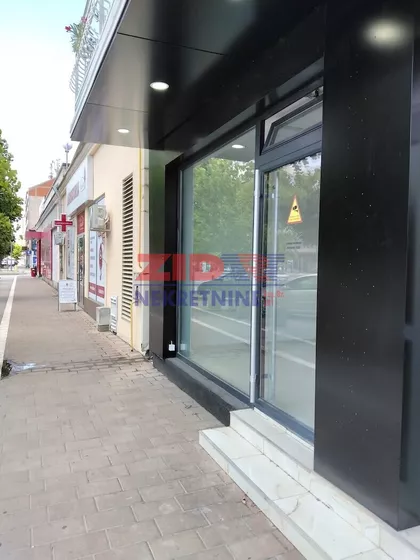 Kralja Petra I Karađorđevića | 4zida.rs