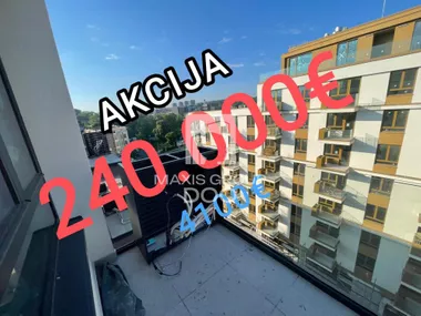 Luke Ćelovića Trebinjca