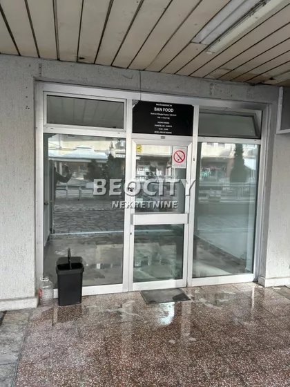 Bulevar Mihajla Pupina | 4zida.rs